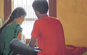  प्रेमी युगल