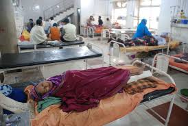 लोक सेवा आयोग करेगा 1896 डॉक्टर की भर्ती