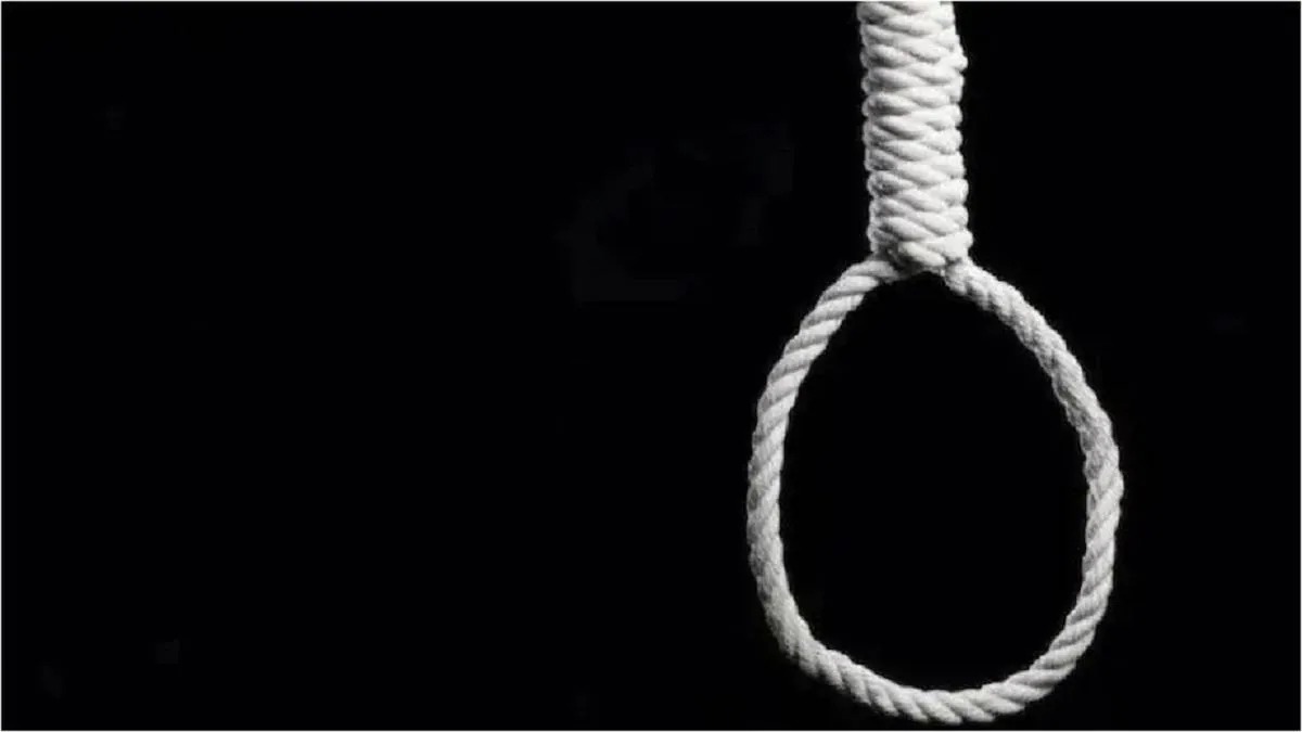 11वीं की छात्रा ने फांसी लगाकर  की आत्महत्या