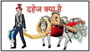 नवविवाहिता ने पति के खिलाफ कराई शिकायत दर्ज बिना वजह करता है शक