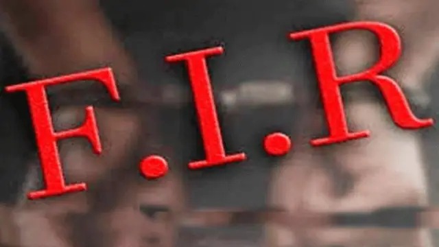 पैगंबर मोहम्मद को लेकर युवक ने की टिप्पणी, पुलिस ने किया गिरफ्तार