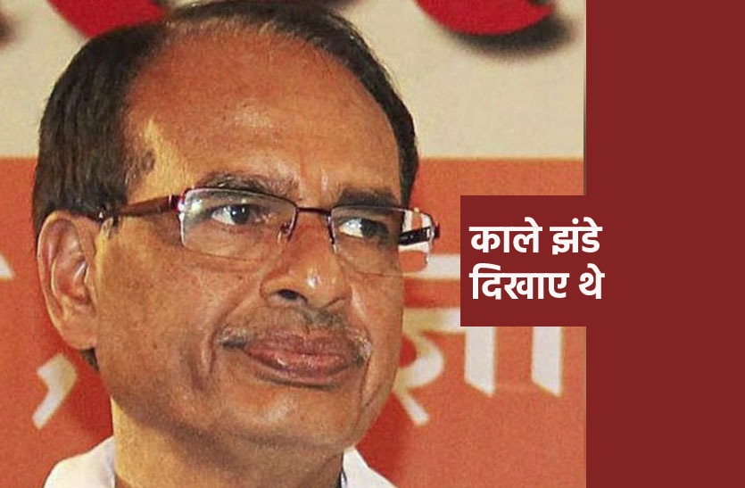 सीएम को काले झंडे दिखाने वाले को दे रहे टिकट ऐसा नहीं चलेगा’