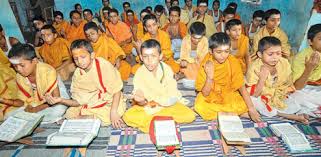 वेद विद्यालय