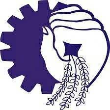 खरगोन में शिक्षक और पंचायत सचिव सस्पेंड 6 पर एफआईआर