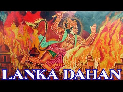 सर्जिकल स्ट्राइक के जन्मदाता हनुमान जी