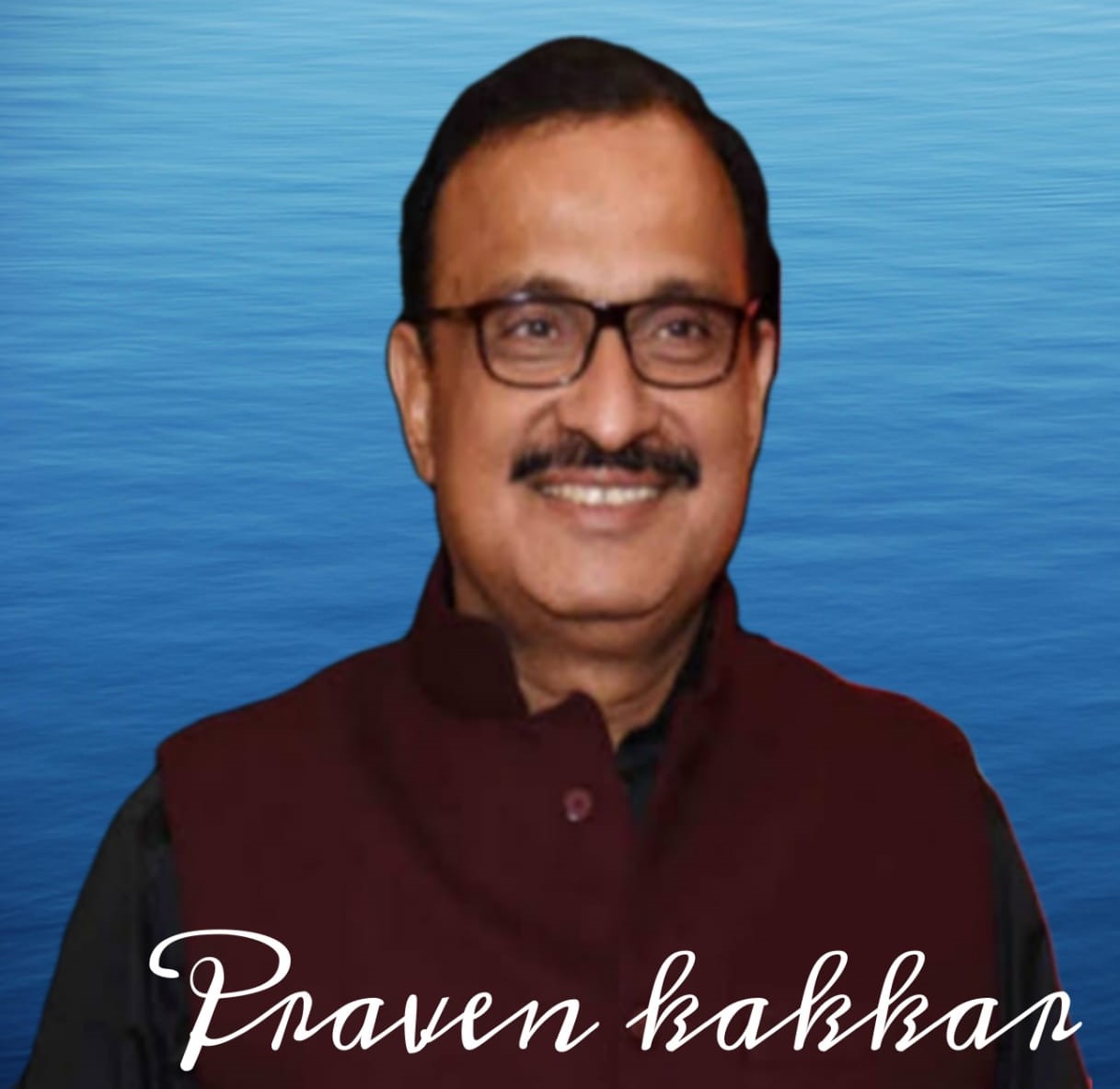 शिक्षा के रास्ते मिलेगी कामयाबी की मंजिल