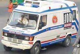 108 एंबुलेंस रात 12 बजे से हुईं बंद