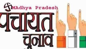 चुनाव से पहले महिला प्रत्याशी गिरफ्तार