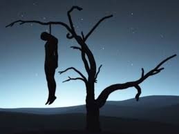 रायसेन में पति पत्नी ने की आत्महत्या