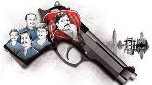 सांसद प्रज्ञा सिंह ठाकुर को जान से मारने की धमकी देने वाला गिरफ्तार