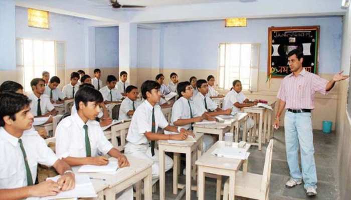 स्कूलों की लिस्ट जो सीएम राइज में विलय होंगे