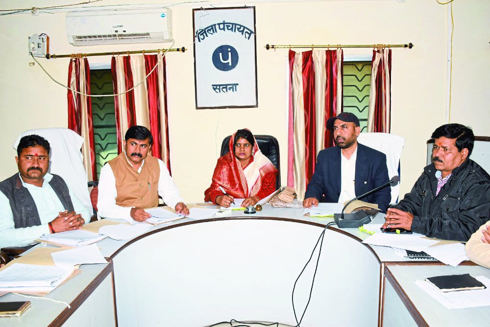 मप्र के जिले में रोके गए जिला पंचायत के परिणाम