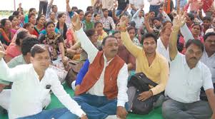 मप्र अधिकारी-कर्मचारी संयुक्त मोर्चा