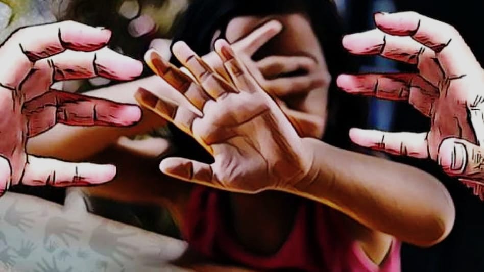 भोपाल में सफाई कर्मी के पति ने किया चौथी कक्षा की बच्ची से रेप