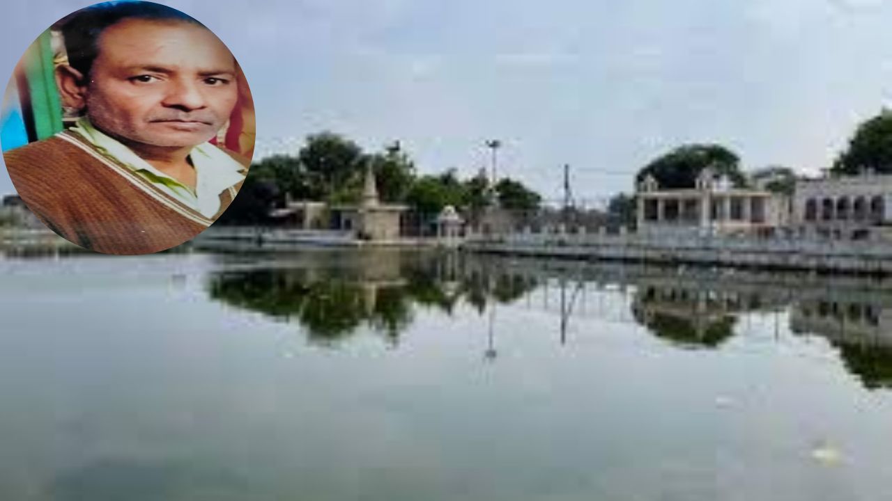 ग्वालियर के सागरताल में  मिला मध्यप्रदेश के व्यापारी का शव 