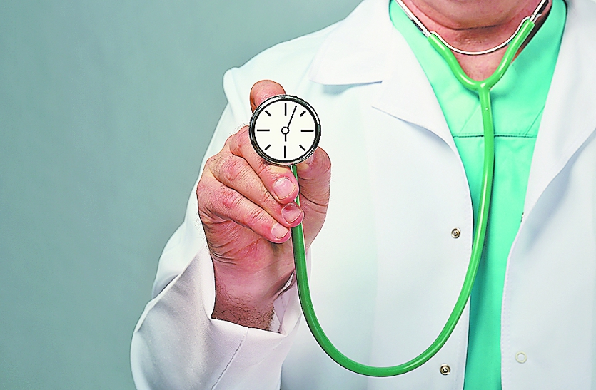 इन डॉक्टरों को लगेगा 50 लाख का जुर्माना, सूची में इनका नाम होगा शामिल