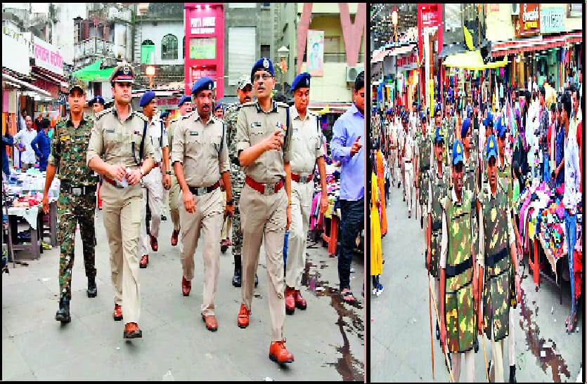 MP में पहली बार डीजीपी से लेकर आरक्षक तक 2 घंटे सड़क पर उतरी पुलिस