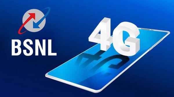 भोपाल के इन गावों में बढ़ेगी 4G कनेक्टिविटी 