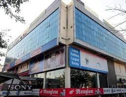 राजधानी भोपल आया नेशनल हेराल्ड केस यहाँ की  प्रॉपर्टी जांच करेगी कमेटी 