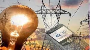 मध्यप्रदेश के 70 हज़ार बिजली विभाग कर्मचारी हड़ताल पर 