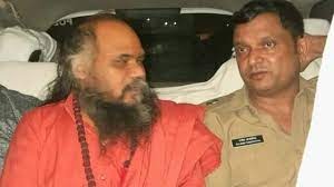 मिर्ची बाबा बलात्कार के आरोप में गिरफ्तार भोपाल पुलिस और ग्वलियर क्राइम ब्रांच की संयुक्त कार्यवाही 