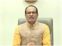 अगले साल मध्यप्रदेश में मोदी सीएम शिवराज सिंह का मास्टर स्ट्रोक 