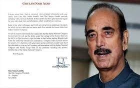 गुलाम नबी हुए कांग्रेस से आज़ाद सोनिया को भेजी 5 पन्नो की चिट्ठी 
