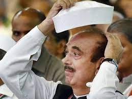 नयी पार्टी का गठन करेंगे गुलाम नबी आजाद 