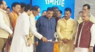 मध्य प्रदेश को बड़ी सौगात 