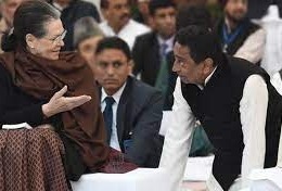 राजस्थान में  गहलोत पायलेट जंग के दौरान सोनिया गाँधी ने कमलनाथ फिर बुलाया दिल्ली 