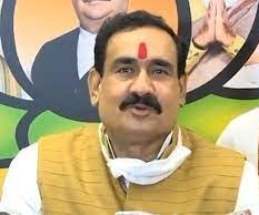 गरवा को लेकर गृहमंत्री मिश्रा का बड़ा बयान कांग्रेस को भी लिया आड़े हाथों 