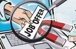 एसईसीएल में नौकरी के नाम पर छात्रा से ठगी 