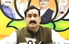 गृहमंत्री मिश्रा का कांग्रेस पर तंज राहुल गाँधी को लिया आड़े हाथों 