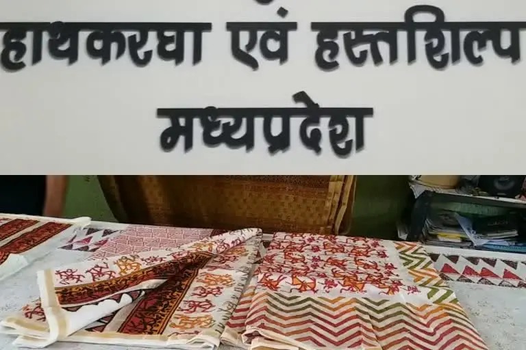 इंदौर में आयोजित हुआ एमपी क्रॉफ्ट्स-ऑर्ट फ्रॉम द हार्ट 8 अक्टूबर तक चलेगा 