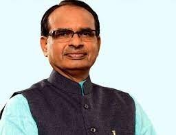 प्रदेश की मलखंब पुरूष टीम को मुख्यमंत्री शिवराज ने दी बधाई 