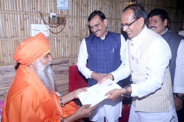 वाल्मीकि जयंती पर उज्जैन के वाल्मीकि धाम पहुंचे मुख्यमंत्री शिवराज