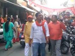 हिन्दू महासभा ने दी चेतावनी करवाचौथ पर बहने न लगवाएं मुस्लिमो से मेहंदी 