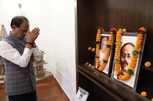 स्व दत्तोपंत ठेंगड़ी की पुण्य तिथि पर सीएम शिवराज ने किया नमन 