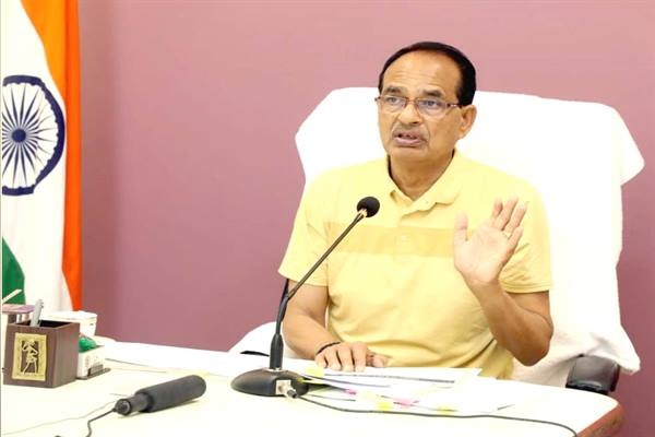 सीएम चौहान ने दिए निर्देश कहा सभी जिलों में संचालित करें ऊर्जा संरक्षण अभियान