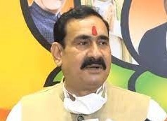 गृहमंत्री मिश्रा ने कहा राहुल गांधी पहले इंसान बन जाये वही बोहत है 