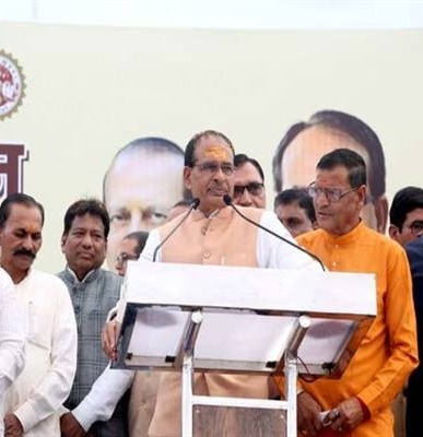 सिलगेना के जन सेवा शिविर में शामिल हुए मुख्यमंत्री शिवराज 