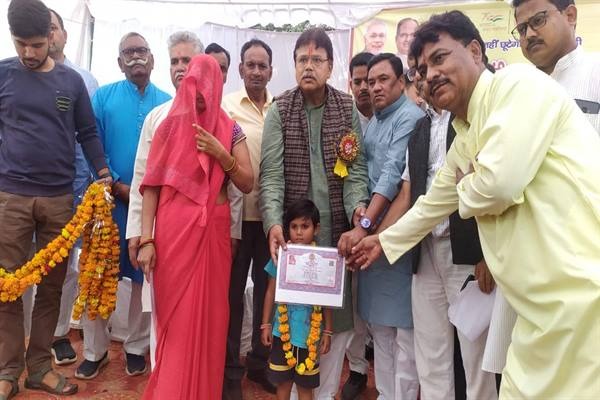 मुख्यमंत्री जनसेवा अभियान का उद्देश्य आमजन को योजनाओं का लाभ दिलाना