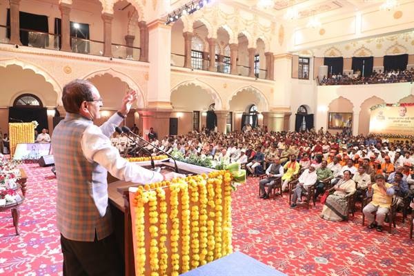 कुशाभाऊ ठाकरे हॉल में मनाई गई सरदार वल्लभ भाई पटेल जयंती