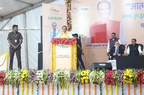 मुखयमंत्री शिवराज ने कहा स्थानीय युवाओं को रोजगार देने वाले उद्योगों सुविधाएं दी जाएंगी 