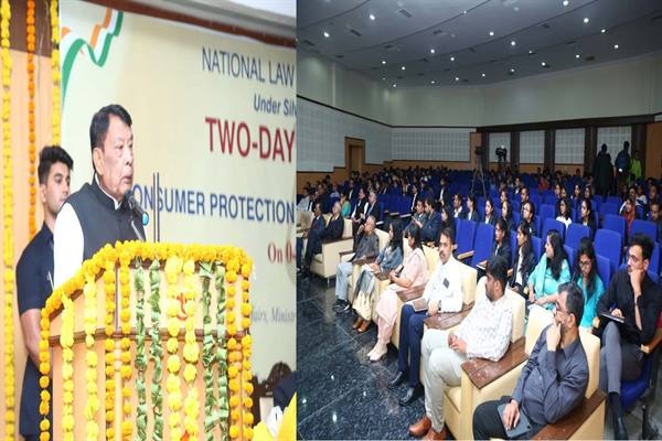 उत्पाद या सेवाओं को लेकर भ्रामक प्रचार पर रोक लगाने का प्रावधान किया गया 