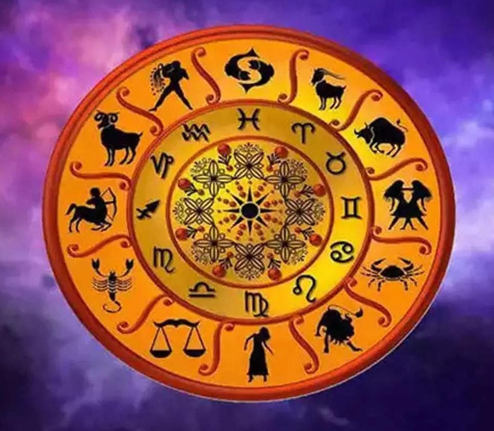 मुहूर्त  राहुकाल  राशिफल  चौघड़िया  सोमवार 14 नवंबर 2022 