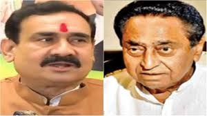 गृहमंत्री मिश्रा ने कहा कमलनाथ जी को विधायकों की गिनती करते रहना चाहिए