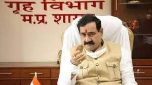 मिश्रा ने कहा ये वही कांग्रेस जो खाद के लिए किसानों पर चलवाती थी लाठी 