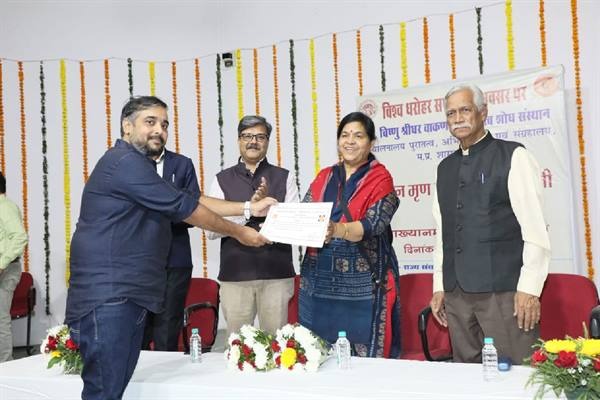 राज्य संग्रहालय में विश्व धरोहर सप्ताह अंतर्गत गतिविधियों का शुभारंभ