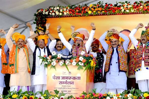 मुख्यमंत्री  शिवराज ने कहा समाज के सभी नागरिकों के हित में है पेसा एक्ट 